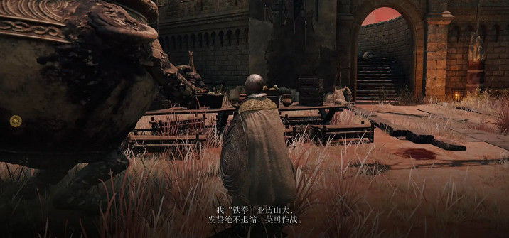 《艾爾登法環》壺戰士支線怎麽做 壺哥支線任務攻略 《艾爾登法環》壺戰士支線怎麽做 壺哥支線任務攻略