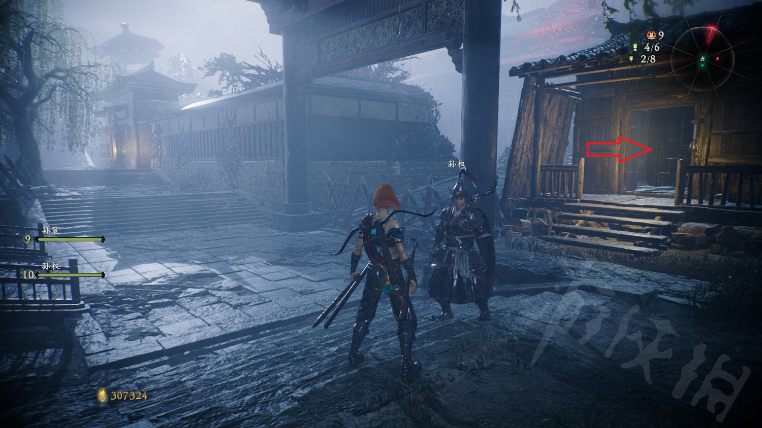 《臥龍蒼天隕落》全書籍怎麽收集?全書籍收集詳解