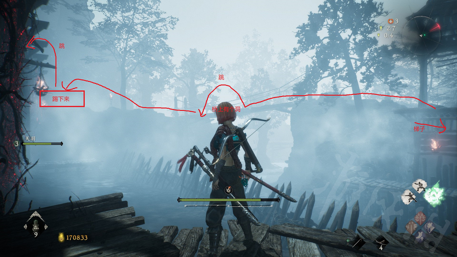 《臥龍蒼天隕落》全書籍怎麽收集?全書籍收集詳解