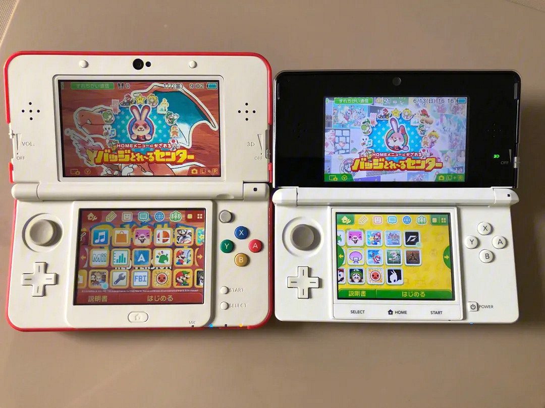 有錢任性!玩家在Wii U和3DS商店關閉前買齊全部遊戲 有錢任性!玩家在Wii U和3DS商店關閉前買齊全部遊戲