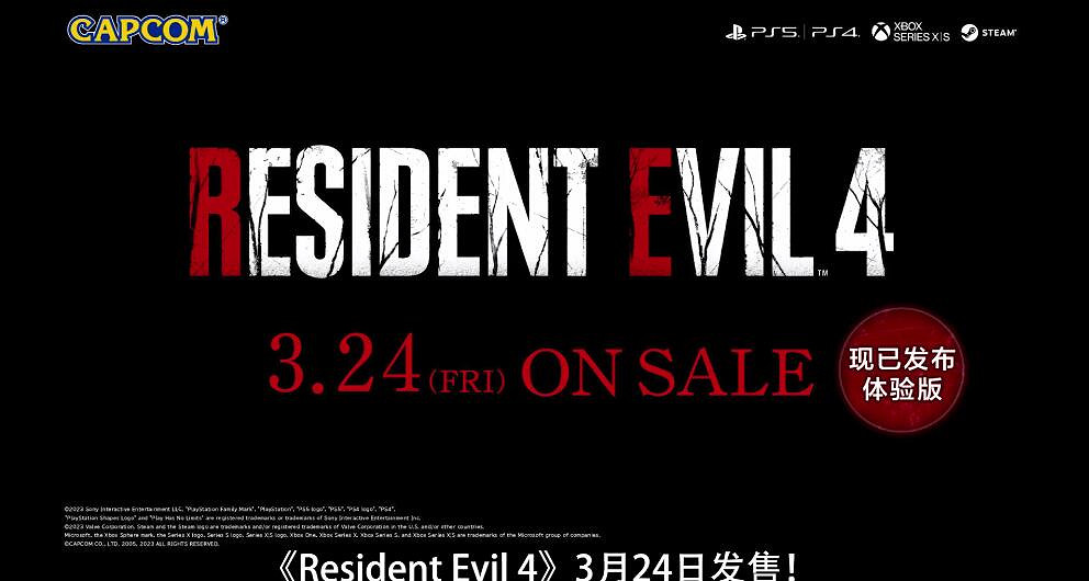 《生化4:重製》動畫PV發布 裡昂變成陽光開朗大男孩! 《生化4:重製》動畫PV發布 裡昂變成陽光開朗大男孩!