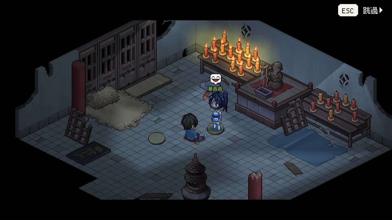 《大俠立誌傳》全成就攻略分享 成就怎麽達成？