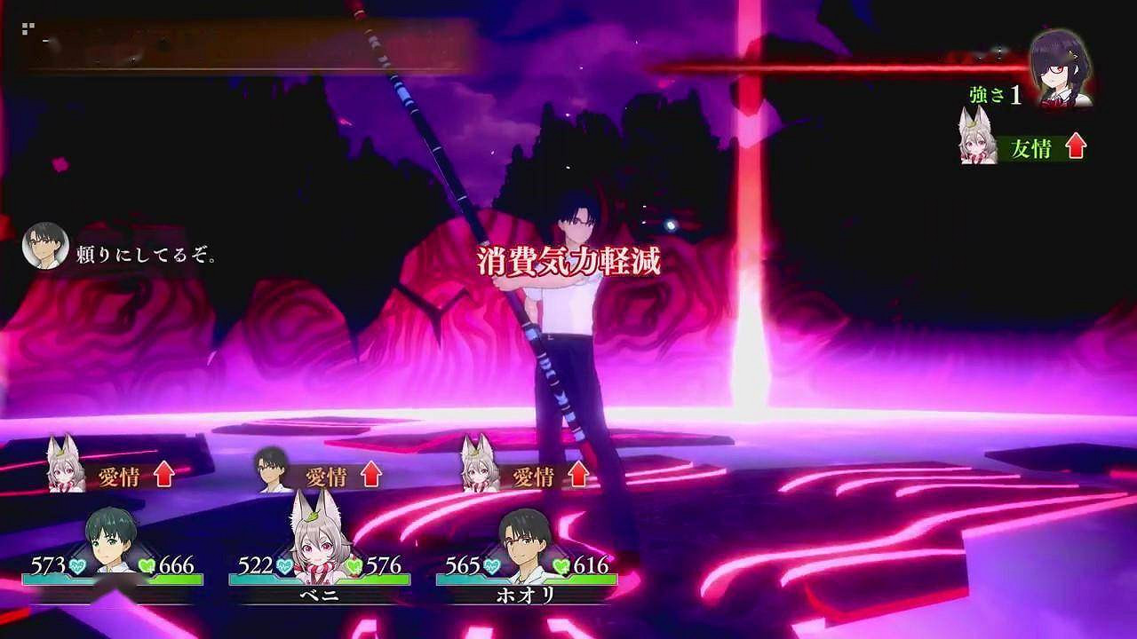 青春RPG《循環8：降神》介紹影片“基本戰鬥系統”公開