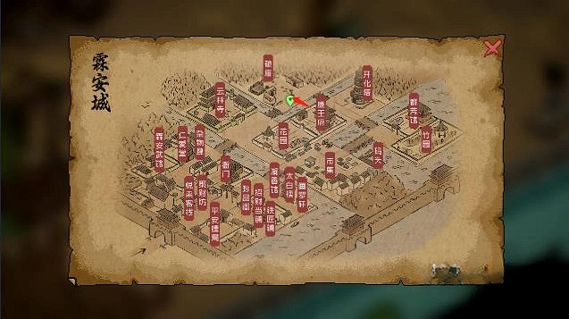 《大俠立誌傳》藏寶圖獎勵一覽  藏寶圖給哪些獎勵？