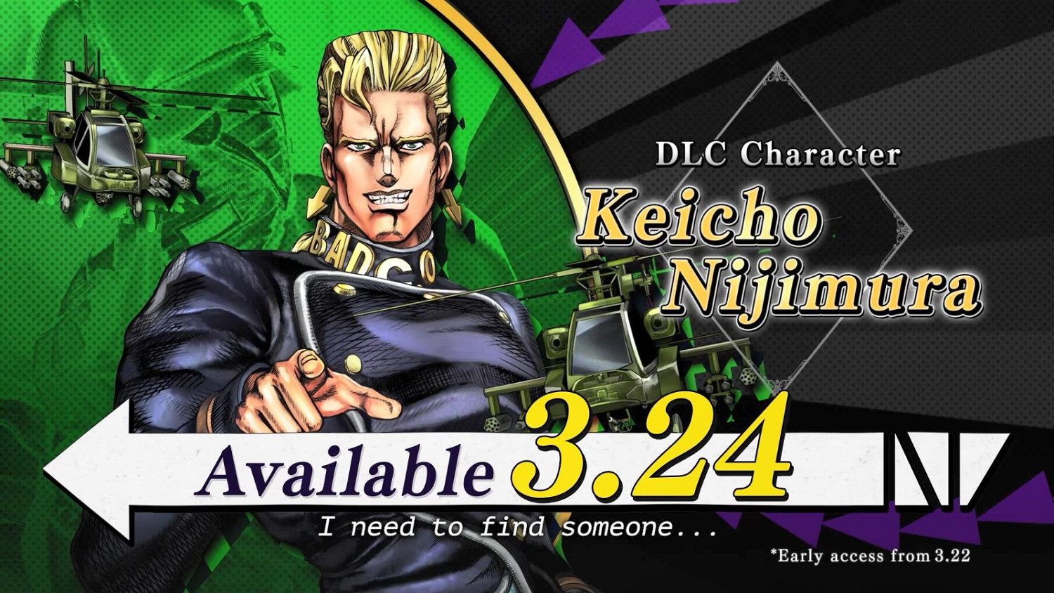 《JOJO群星之戰R》DLC角色虹村形兆預告 金發猛男! 《JOJO群星之戰R》DLC角色虹村形兆預告 金發猛男!