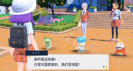 《寶可夢朱紫》萌新入坑怎麽玩?新人入坑指南 《寶可夢朱紫》萌新入坑怎麽玩?新人入坑指南