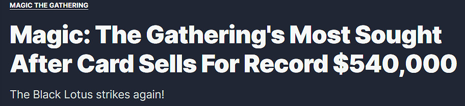 《魔法風雲會》卡王黑蓮花藝術家簽名版 拍賣價格刷記錄 《魔法風雲會》卡王黑蓮花藝術家簽名版 拍賣價格刷記錄