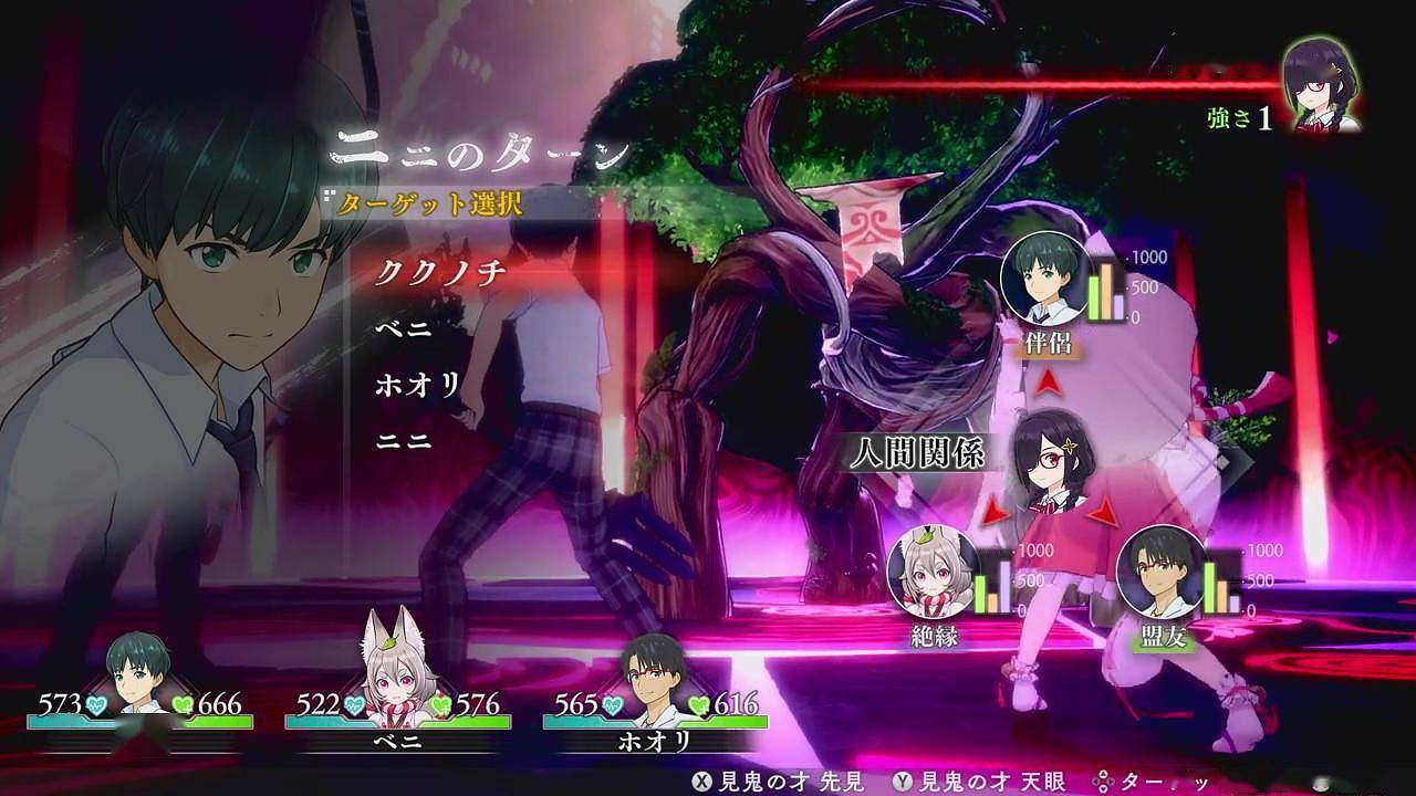 青春RPG《循環8：降神》介紹影片“基本戰鬥系統”公開