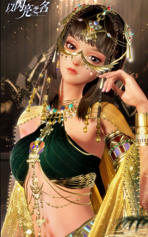 《以閃亮之名》阿蒙神之女怎麽樣 阿蒙神之女套裝一覽 《以閃亮之名》阿蒙神之女怎麽樣 阿蒙神之女套裝一覽