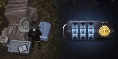 《黎明覺醒》密碼箱密碼是多少 密碼大全分享 《黎明覺醒》密碼箱密碼是多少 密碼大全分享