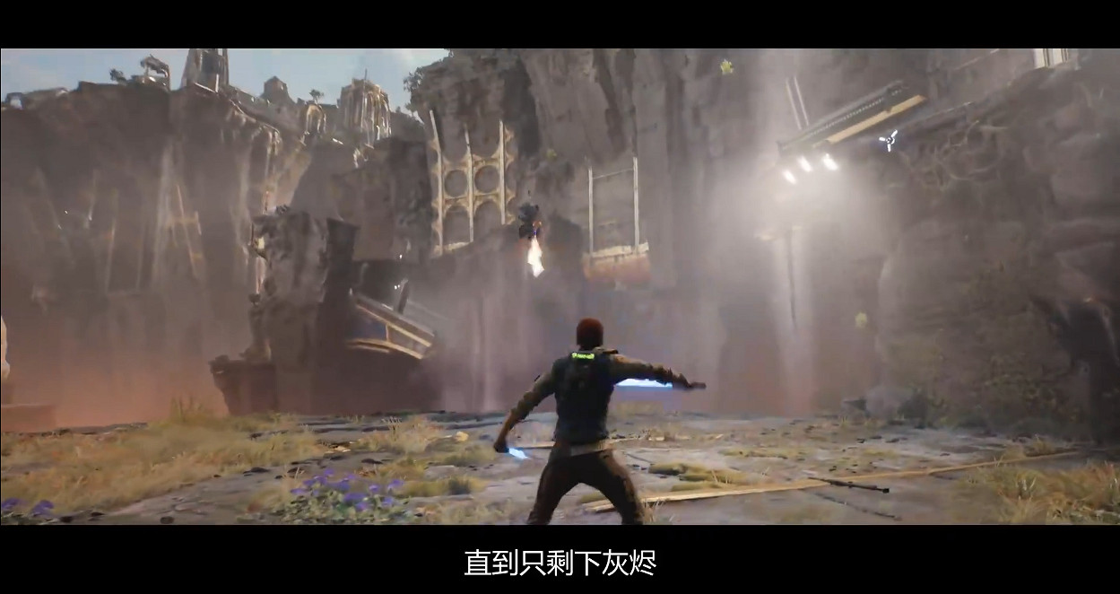 尋找新的避風港《星際大戰絕地:倖存者》劇情宣傳片 尋找新的避風港《星際大戰絕地:倖存者》劇情宣傳片