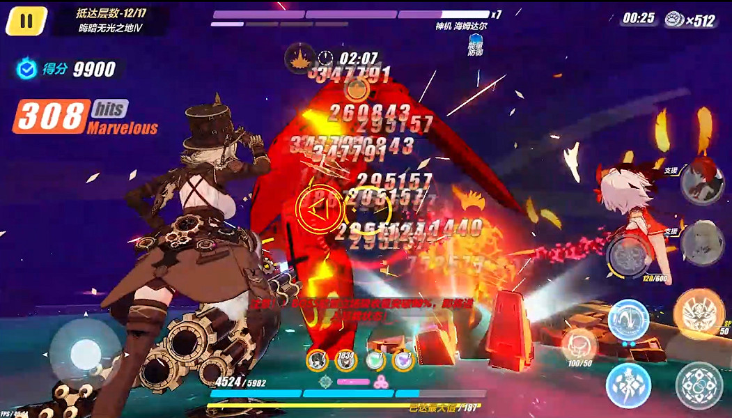 《崩壞3》維爾薇樂土怎麽玩 維爾薇樂土攻略