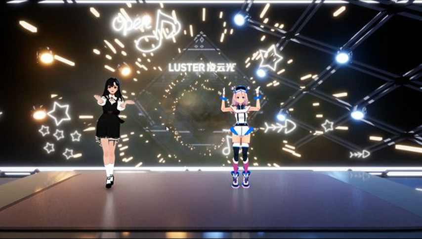 【招商】ChatGPT時代，2023CJ邀您共拓AI新藍海！