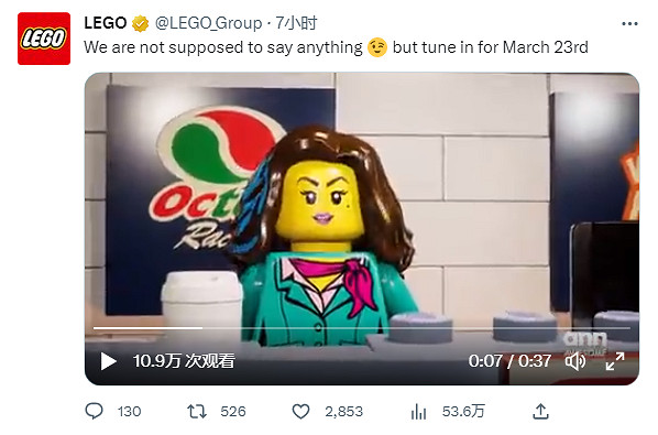 樂高 2K合作競速新作前導預告公開!3月23日公開 樂高 2K合作競速新作前導預告公開!3月23日公開