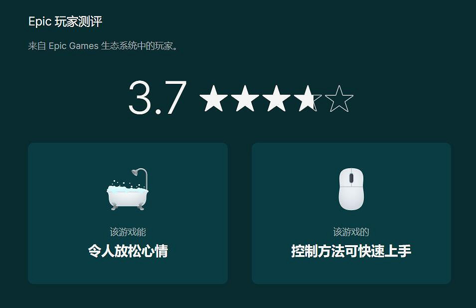 育碧《工人物語:新興同盟》主機版跳票！新發售日待定