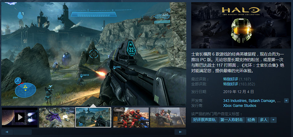 Steam春促倒計時：春促最後幾天 上千款遊戲史低別錯過