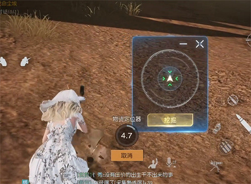 《黎明覺醒》封存的防空洞怎麽進 封存的防空洞進入方法 《黎明覺醒》封存的防空洞怎麽進 封存的防空洞進入方法