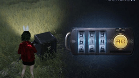 《黎明覺醒》密碼箱密碼是多少 密碼大全分享 《黎明覺醒》密碼箱密碼是多少 密碼大全分享