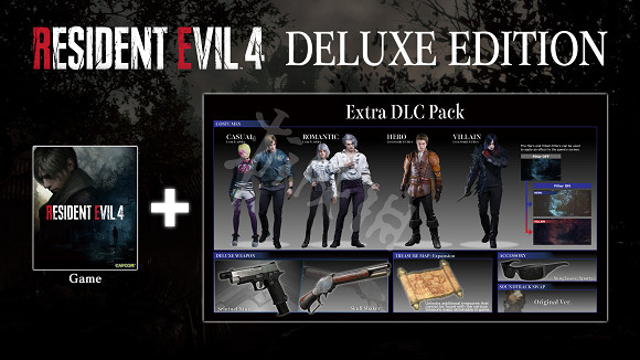 《惡靈古堡4重製版》switch能玩嗎？豪華版內容及登錄平台介紹