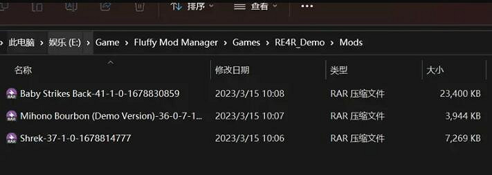 《惡靈古堡4重製版》mod怎麽用？mod教學試玩版指南