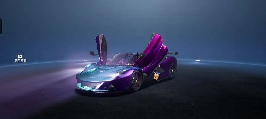 《黎明覺醒》載具哪個好 跑車摩托車越野車介紹