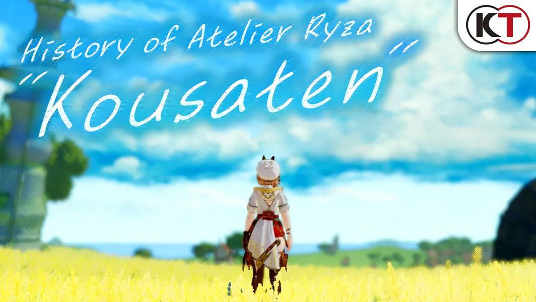 NS新聞 萊莎3DLC與免費更新 饑荒發布遲到兔年更新