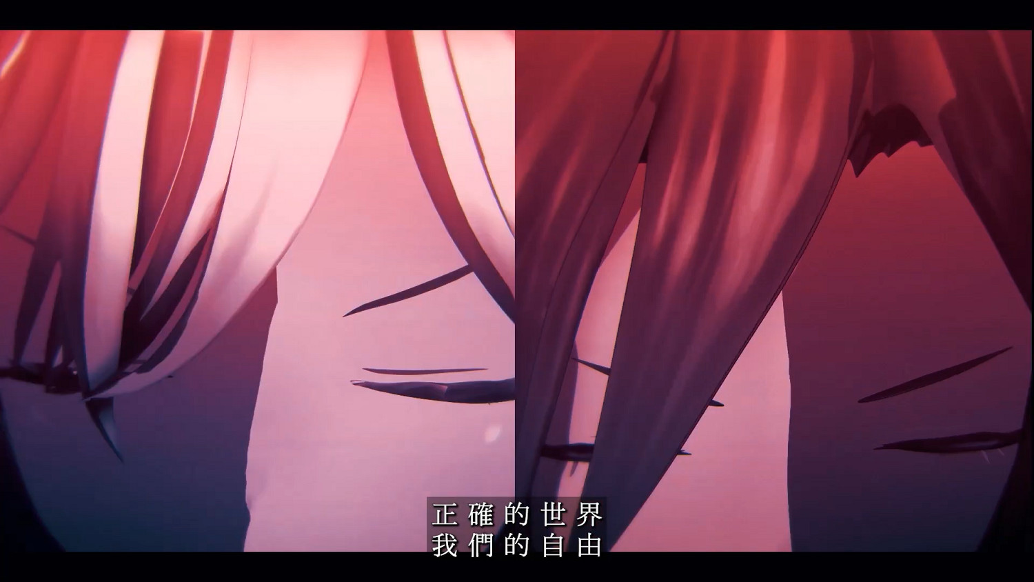 世嘉手遊《錯誤遊戲 Re:set》新劇情介紹影片公開