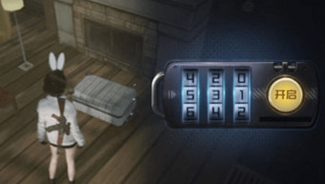 《黎明覺醒》密碼箱密碼是多少 密碼大全分享 《黎明覺醒》密碼箱密碼是多少 密碼大全分享