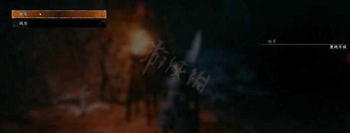 《臥龍蒼天隕落》情誼酒杯怎麽刷？情誼酒杯刷取方法一覽