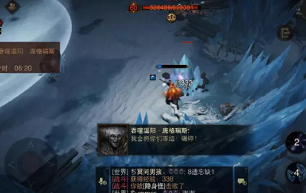 《暗黑破壞神：永生不朽》地獄7魔神龐格瑞斯怎麽樣 地獄7魔神龐格瑞斯介紹