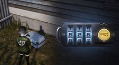《黎明覺醒》密碼箱密碼是多少 密碼大全分享 《黎明覺醒》密碼箱密碼是多少 密碼大全分享