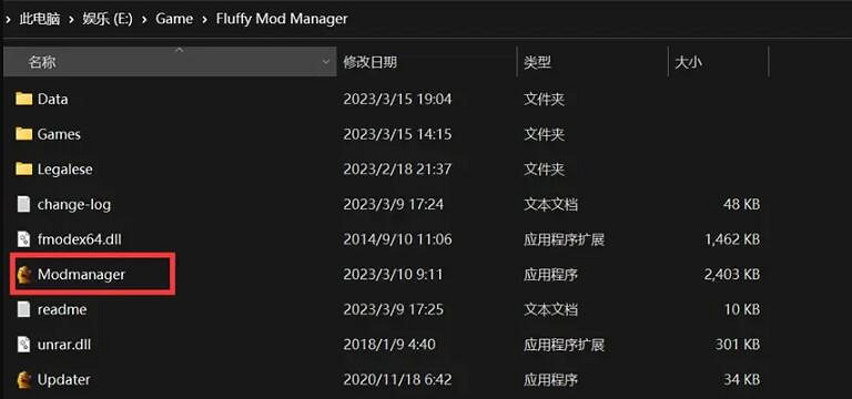《惡靈古堡4重製版》mod怎麽用？mod教學試玩版指南