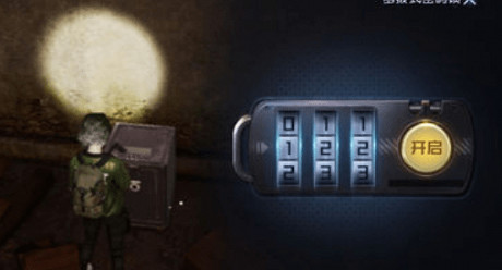 《黎明覺醒》密碼箱密碼是多少 密碼大全分享 《黎明覺醒》密碼箱密碼是多少 密碼大全分享