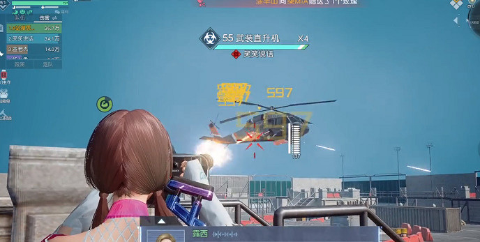 《黎明覺醒》突襲煉油廠怎麽打 突襲煉油廠打法攻略