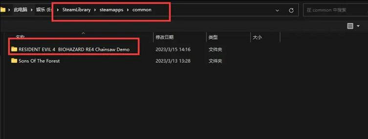 《惡靈古堡4重製版》mod怎麽用？mod教學試玩版指南