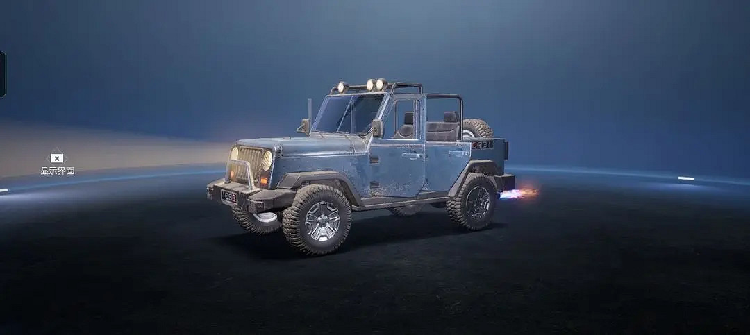 《黎明覺醒》載具哪個好 跑車摩托車越野車介紹