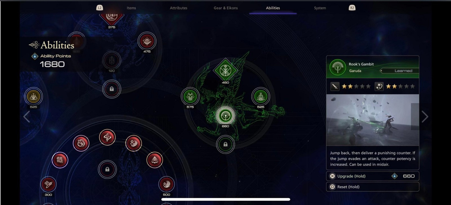 吉田直樹:《最終幻想16》完全通關需70小時以上 吉田直樹:《最終幻想16》完全通關需70小時以上