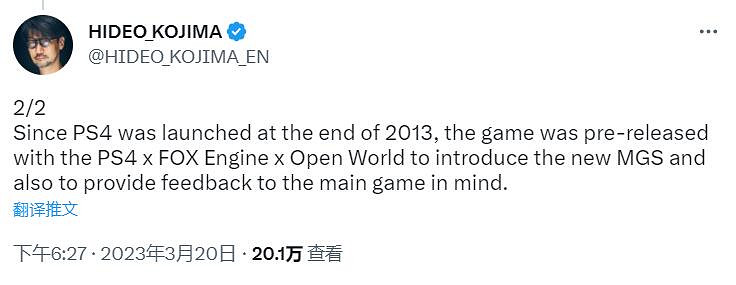 《原爆點》9周年 小島透露《合金5》原打算分章節推出