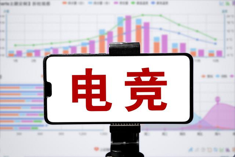 數字體育擁抱電競賽事,2023 CJ電競主題館驚喜而至! 數字體育擁抱電競賽事,2023 CJ電競主題館驚喜而至!