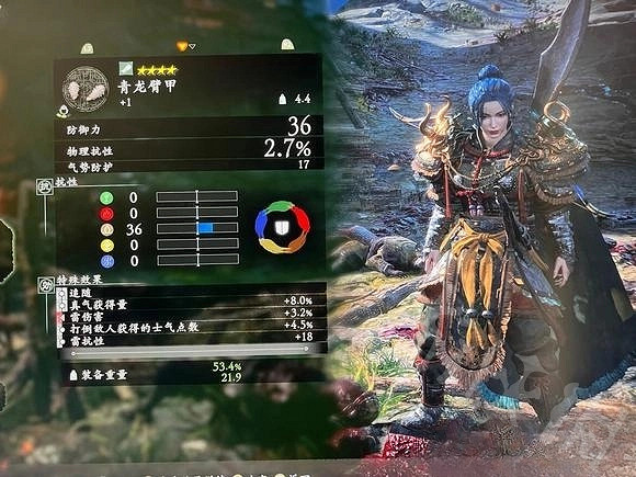 《臥龍蒼天隕落》青龍套獲取分享 青龍套怎麽獲取？