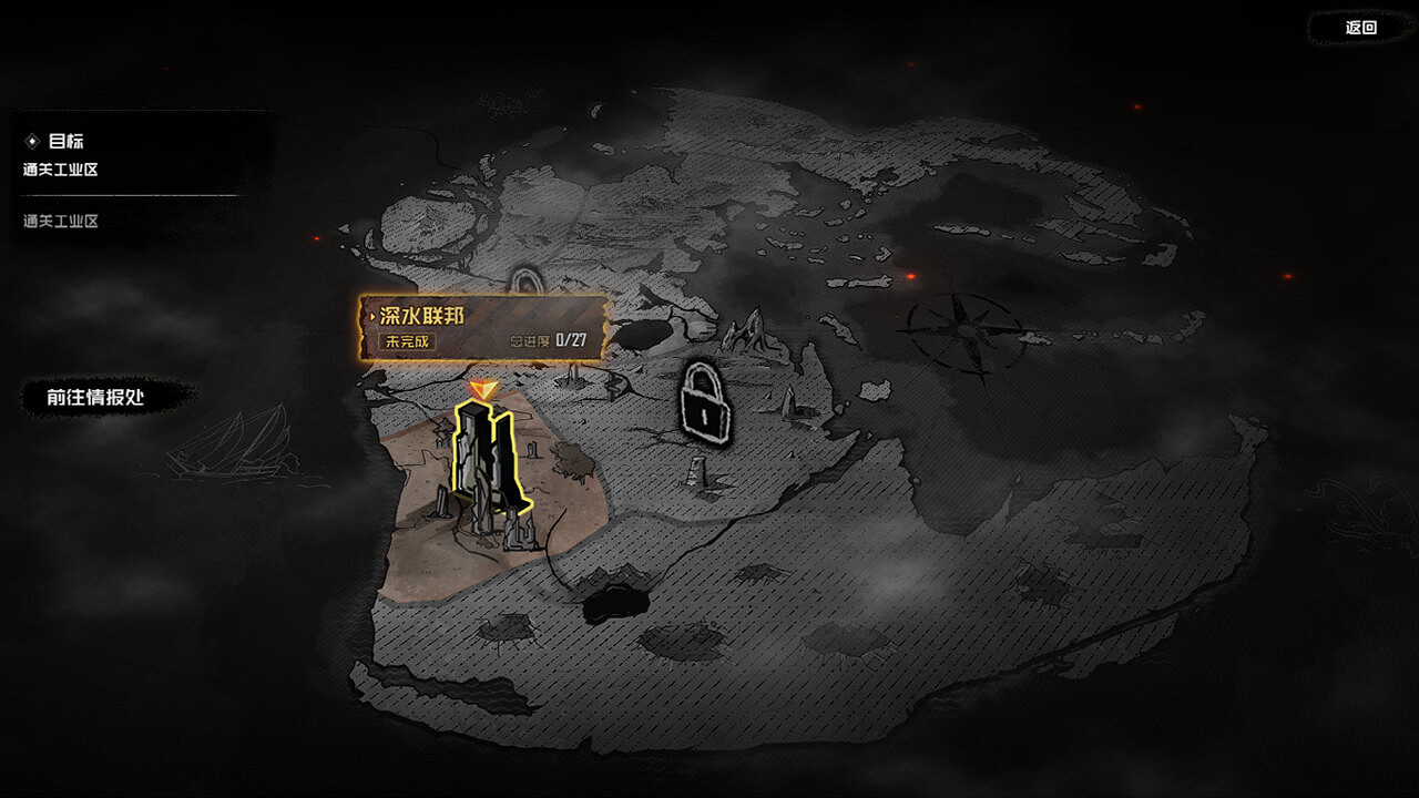 策略肉鴿遊戲《破碎原像》上架Steam 2023年發售! 策略肉鴿遊戲《破碎原像》上架Steam 2023年發售!