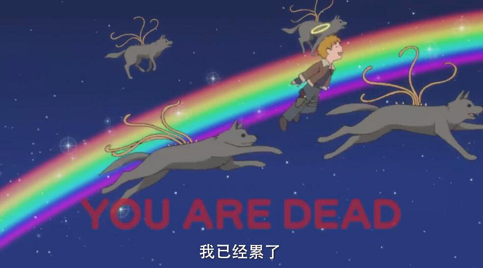 《生化4RE》動畫小劇場第二集 裡昂被礙事梨坑慘了! 《生化4RE》動畫小劇場第二集 裡昂被礙事梨坑慘了!