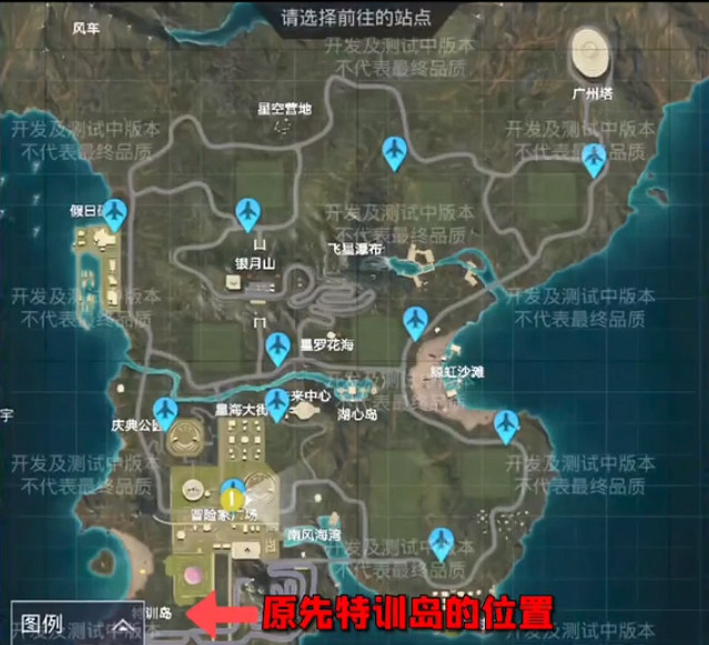 《和平精英》綠洲世界有什麽 綠洲世界具體內容詳解