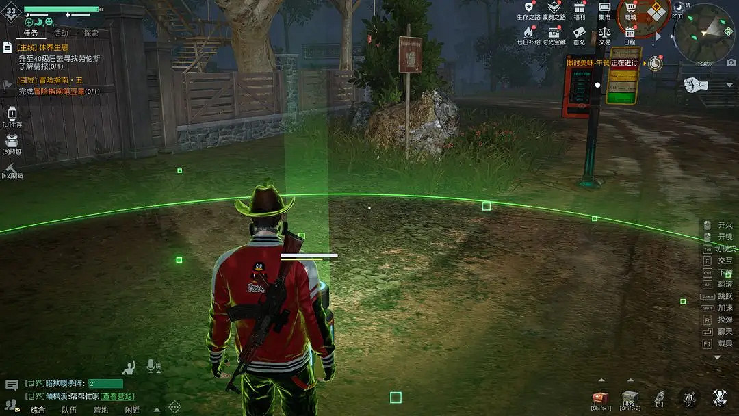 《黎明覺醒》裝置選什麽 裝置技能推薦 《黎明覺醒》裝置選什麽 裝置技能推薦