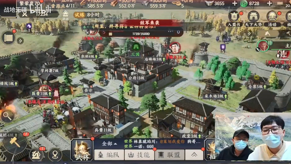 內測就有15萬玩家線上毆打策劃的遊戲,你見過沒? 內測就有15萬玩家線上毆打策劃的遊戲,你見過沒?