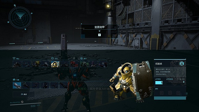 舊時代的殘黨能夠登上新時代的船?恐龍浩劫測試體驗 舊時代的殘黨能夠登上新時代的船?恐龍浩劫測試體驗