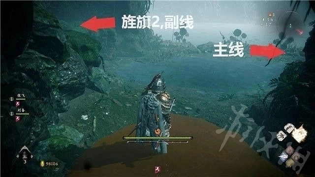 《臥龍蒼天隕落》棄身鋒刃端攻略  棄身鋒刃端任務怎麽完成？