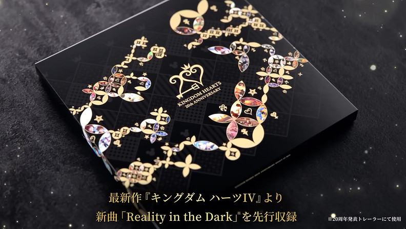 《王國之心》20周年黑膠唱片集發售 售價約858RMB! 《王國之心》20周年黑膠唱片集發售 售價約858RMB!