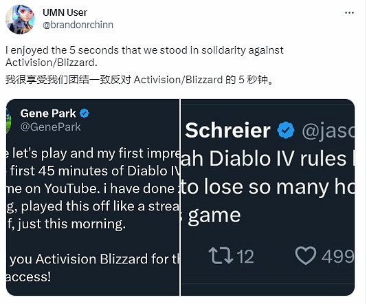 抵制動視暴雪！《暗黑破壞神4》陷爭議：理性看待！