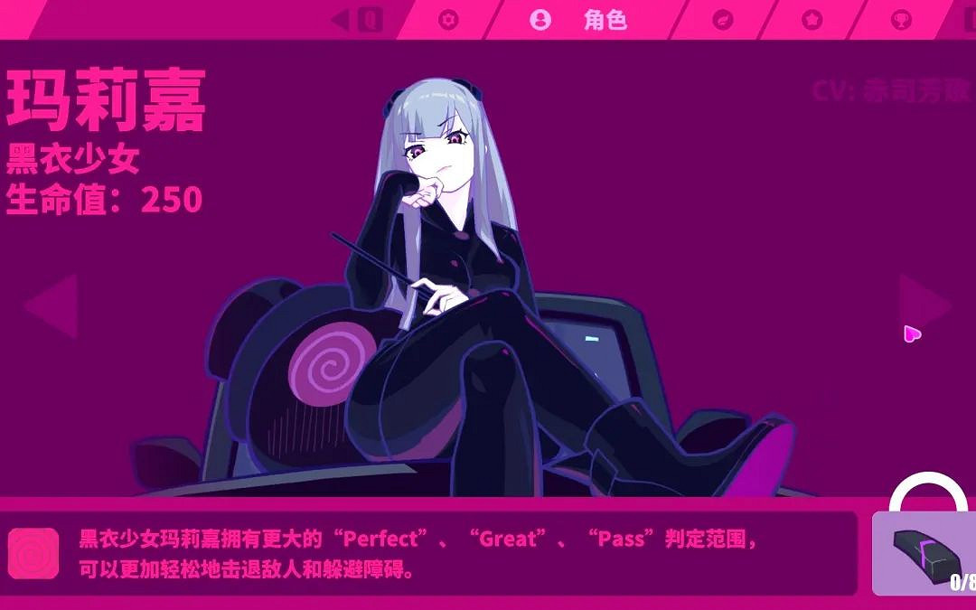 10款音遊玩家必玩佳作!再也不用擔心手速不夠快了 10款音遊玩家必玩佳作!再也不用擔心手速不夠快了